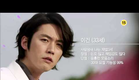 【Teaser1。Fated to Love U。운명처럼 널 사랑해】Jang-hyuk 張赫 Jang Nara 張娜拉