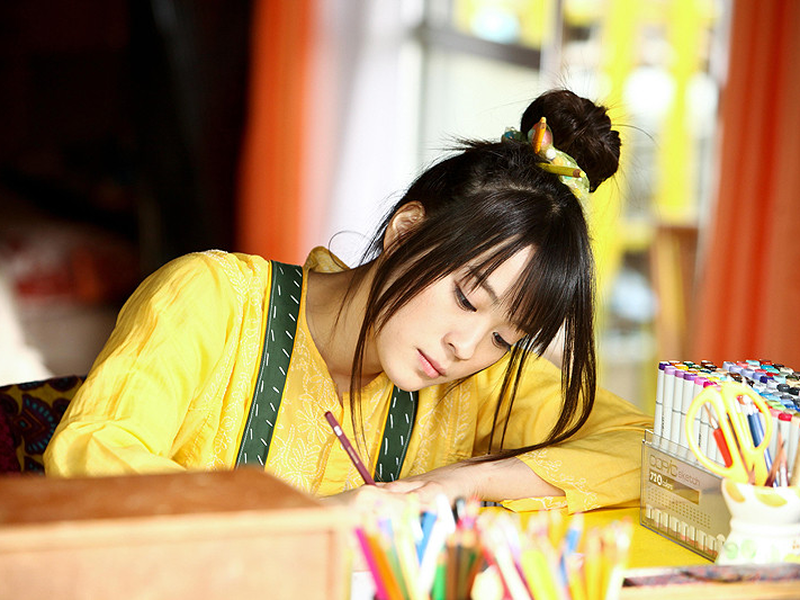 Foto 5 de I Hate Tokyo