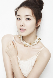 So Yi Hyun - Poster 5