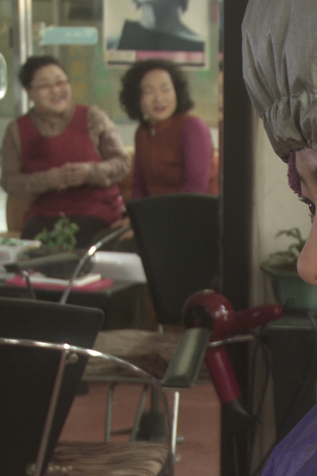 Poster de Curta A Permanente (2009)