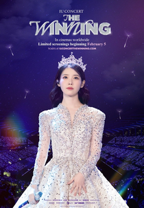 IU Concert: The Winning (IU Concert: The Winning)