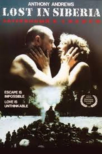  de Filme Perdidos na Rússia (1991)