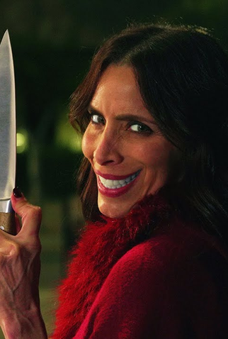 Poster 1 de Curta Serbian Dancing Lady 5 (2024)