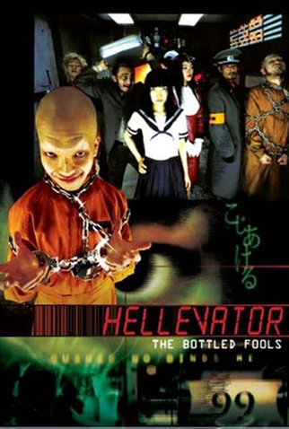 Poster 3 de Filme Hellevator (2004)