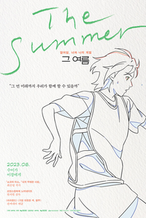 The Summer - Poster / Capa / Cartaz - Oficial 4