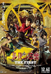 Lupin III: O Primeiro (ルパン三世 THE FIRST)