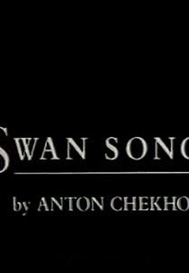 Swan Song (Swan Song)