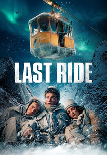 A Rare Grand Alignment (A Rare Grand Alignment)