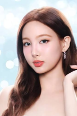 Im Na-yeon