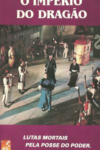 Poster de Filme O Império do Dragão (1981)