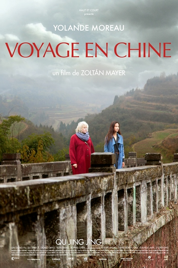 Poster de Filme Voyage en Chine (2015)