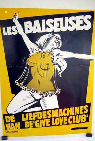 Poster 1 de Filme Jailbait (1972)