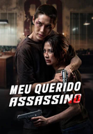 Meu Querido Assassino