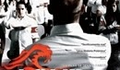 Filmes na TV 21/08/2013 ~ CINE TV ABERTA