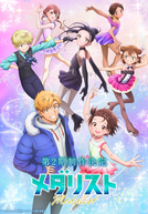 Medalist (2ª Temporada)