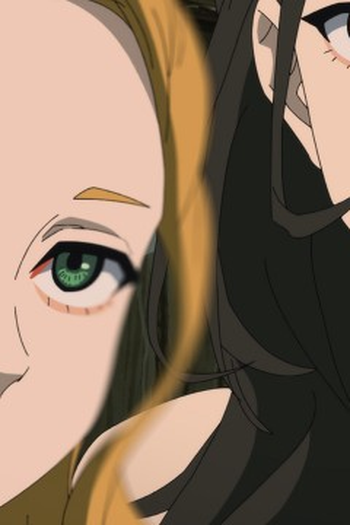 Poster de Episódio 狼の棲家 (2023)