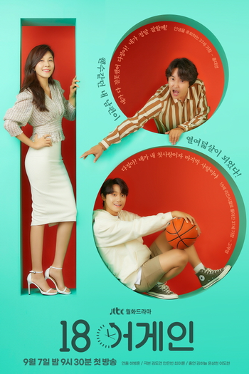  de Série 18 Outra Vez (2020)