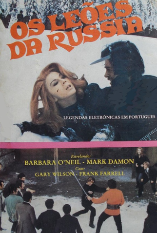 Poster 1 de Filme Os Leões da Rússia (1972)