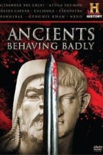 Poster de Série Ícones do Mau Comportamento (2011)