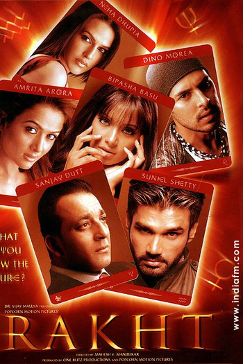 Poster de Filme Rakht: E Se Você Pudesse Ver o Futuro (2004)