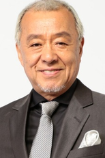 Ryûsei Nakao
