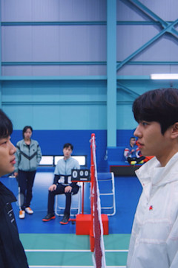 Poster de Episódio 5화 (2022)