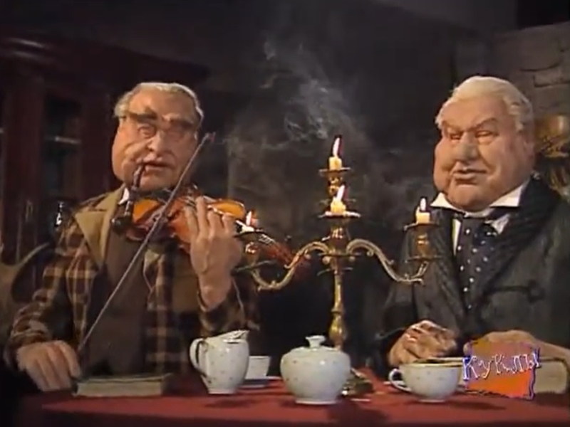 Foto 3 de Baskerville Dogs by Puppets