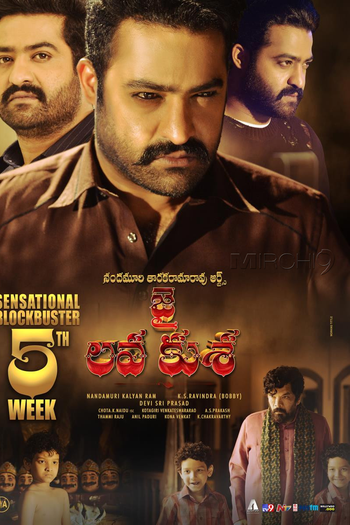  de Filme Jai Lava Kusa (2017)