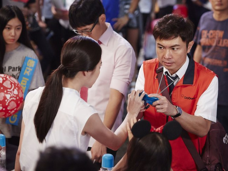 Foto 2 de Three Summer Night