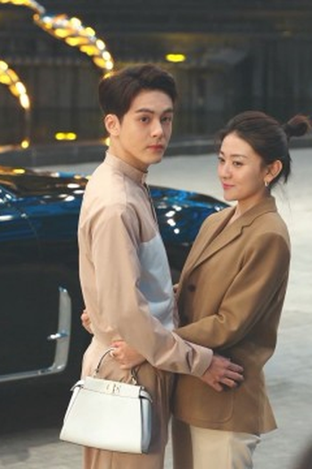 Poster de Episódio Episode 20 (2023)