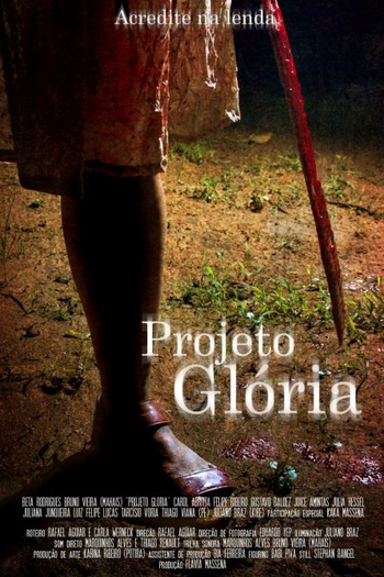  de Curta Projeto Glória (2013)