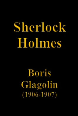 Poster 2 de Filme Sherlock Holmes (Play) (1906)
