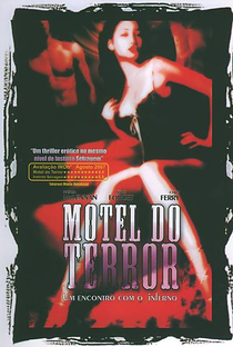 Motel do Terror - Poster / Capa / Cartaz - Oficial 3