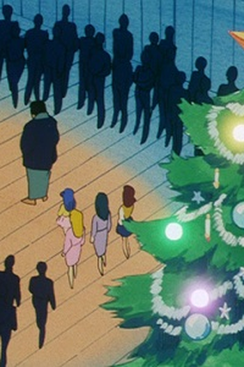 Poster de Episódio Our Merry Birthday!! (1984)
