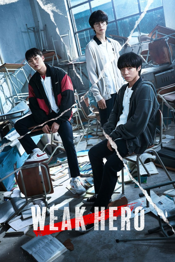 Poster de Franquia 약한영웅 (2022)