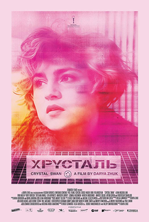 Crystal Swan - Poster / Capa / Cartaz - Oficial 1