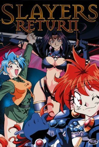 Poster 1 de Filme Slayers Return (1996)