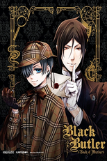 Kuroshitsuji: Book of Murder (黒執事 Book of Murder)