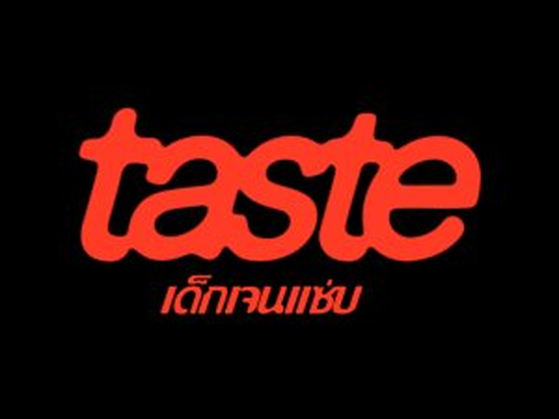 Foto 1 de Taste