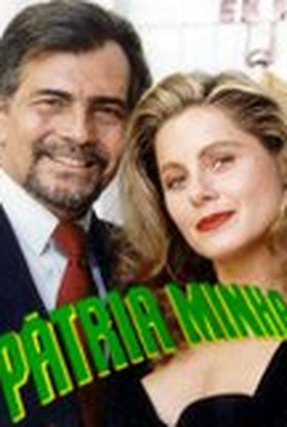 Poster 3 de TV Pátria Minha (1994)