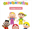 Os Pequerruchos: Cantigas de Roda