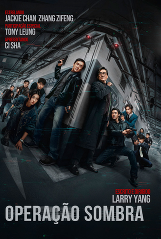 Poster 1 de Filme Operação Sombra (2025)