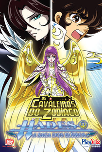 Os Cavaleiros do Zodíaco: Hades, A Saga dos Elíseos (3ª Temporada) - Poster / Capa / Cartaz - Oficial 4