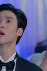 งานแต่ง/งานแตก (งานแต่ง/งานแตก)