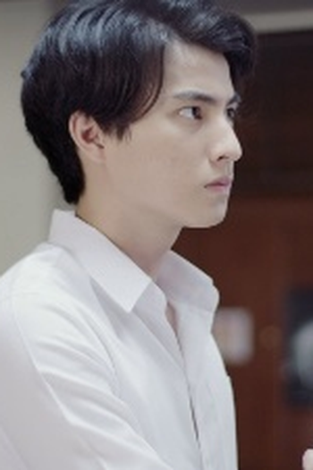 Poster de Episódio ตอนที่ 4 (2019)