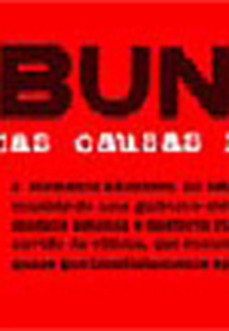 Tribunal de Pequenas Causas Musicais - MTV (Tribunal de Pequenas Causas Musicais - MTV)