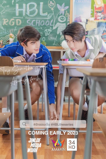  de Série Hit Bite Love (2023)