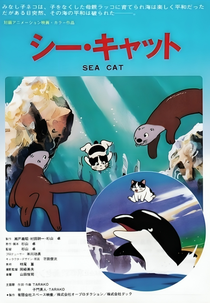 Sea Cat (Sea Cat)