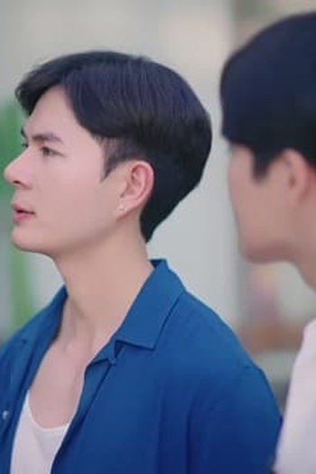 Poster de Episódio ตอนที่ 2 (2023)