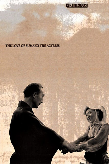  de Filme Joyû Sumako no koi (1947)